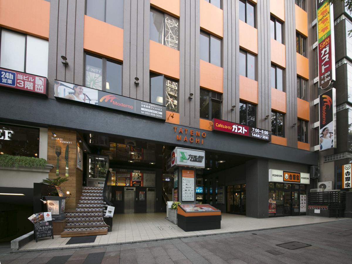 Hotel Econo Nagoya Sakae Exterior foto